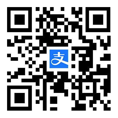支付宝二维码